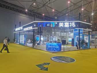 四川眾展志恒展覽工廠 專業會議與展覽服務，攜手共創合作共贏